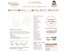 Tablet Screenshot of gift-lab.com